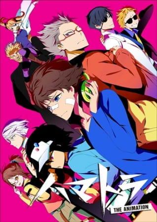 cover
